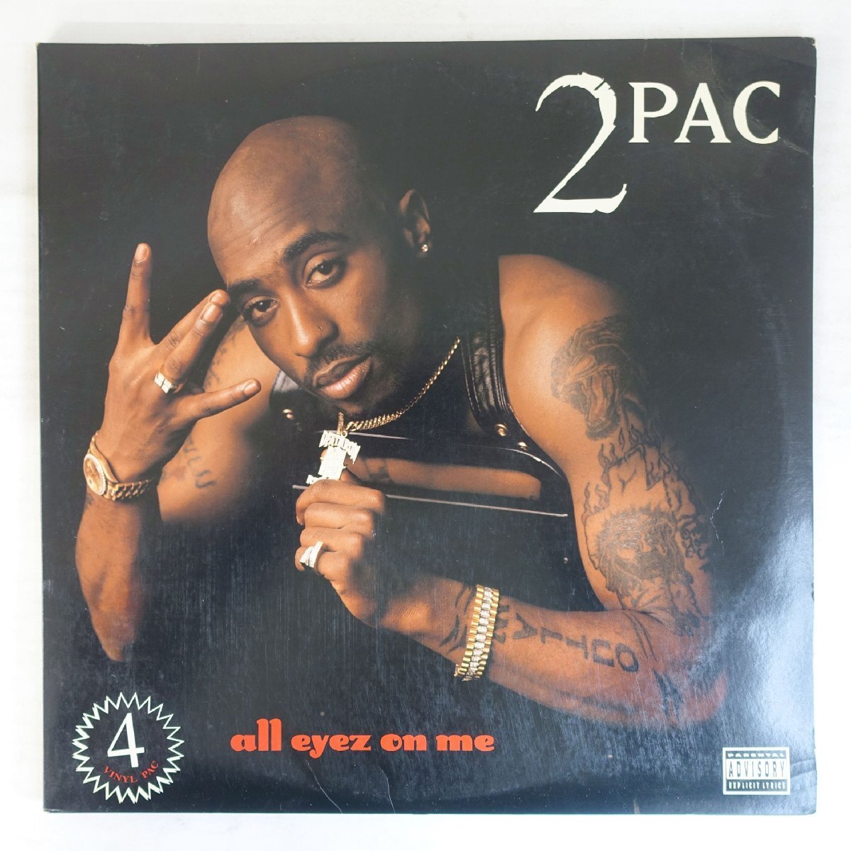 Yahoo!オークション -「2pac all eyez on me」(レコード) の落札相場
