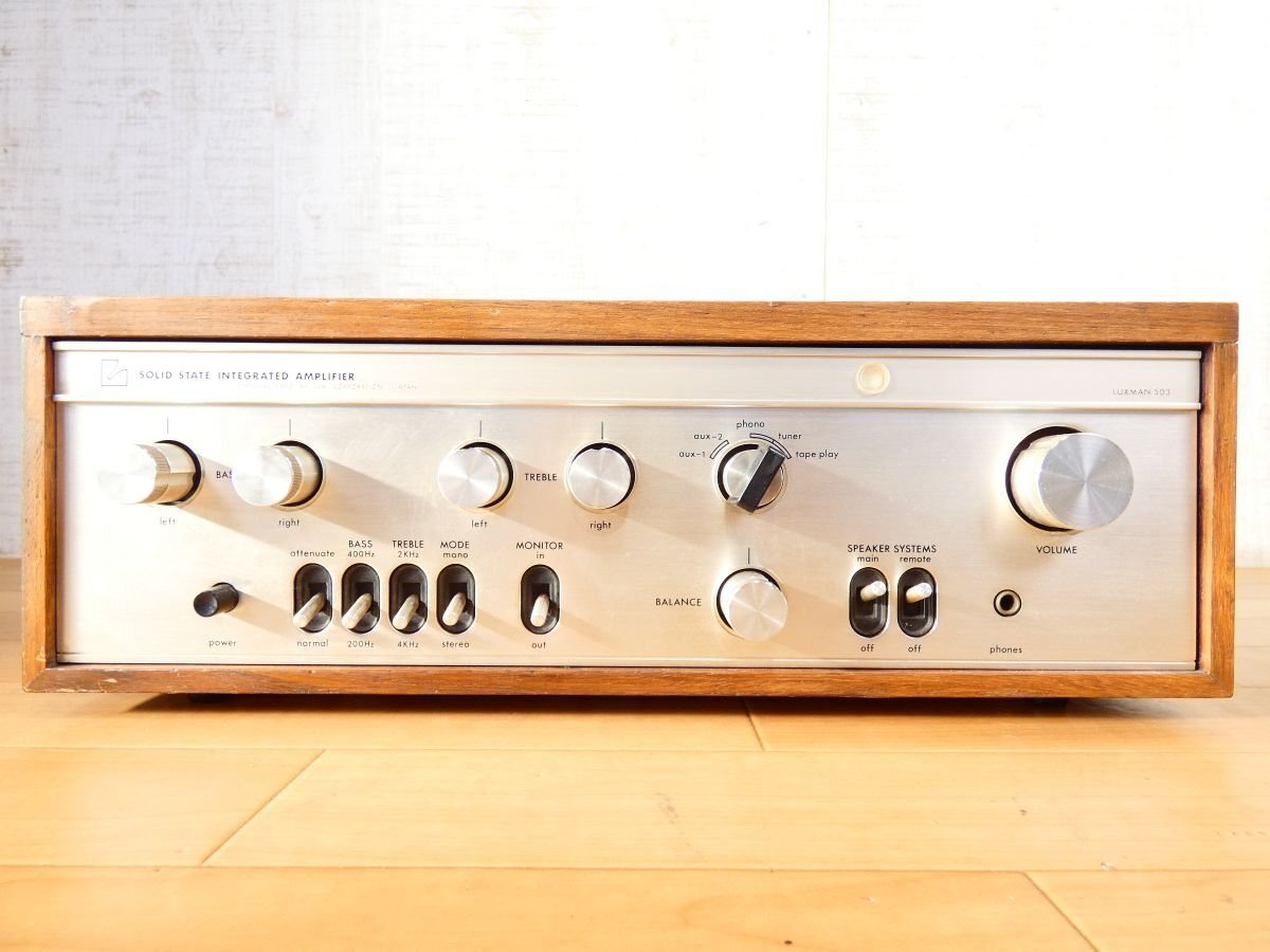 Yahoo!オークション -「luxman 503」の落札相場・落札価格