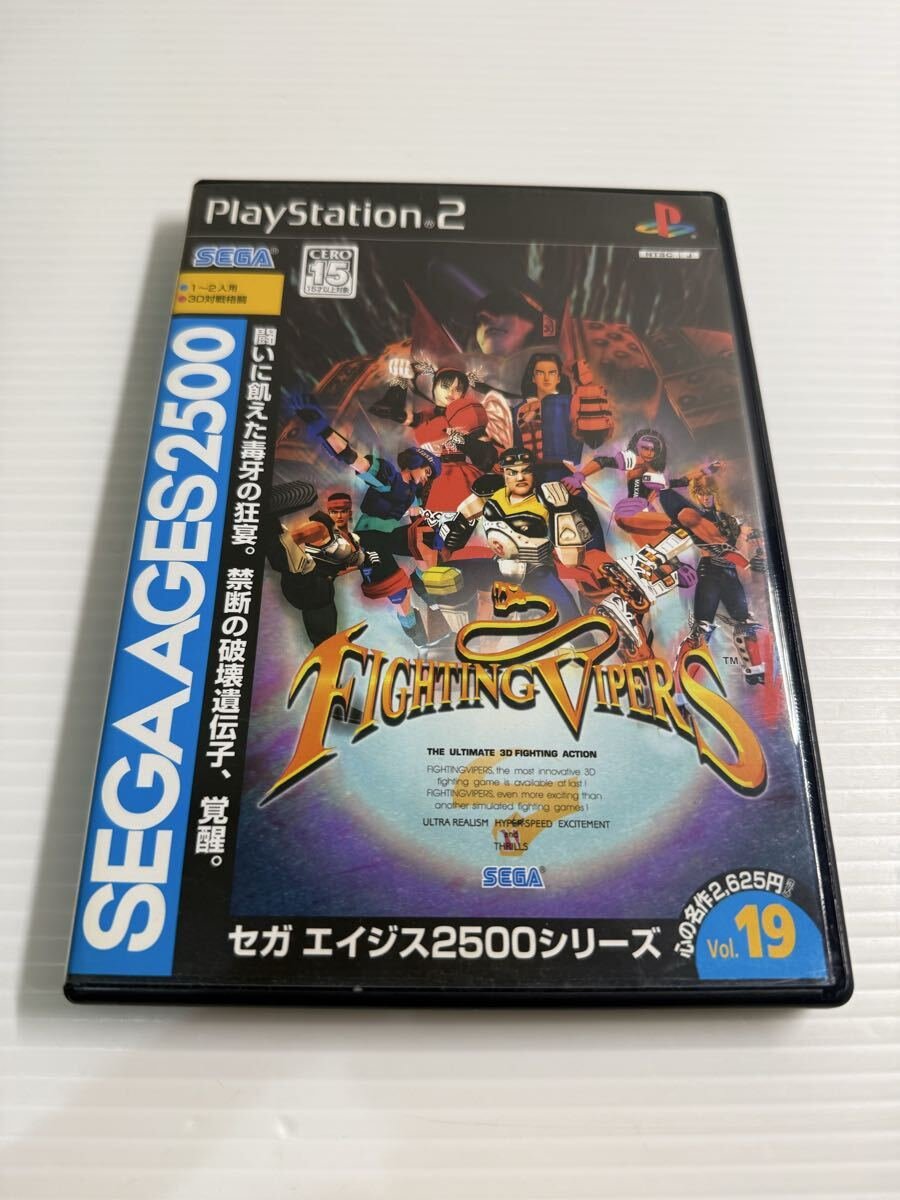 Yahoo!オークション -「ファイティングバイパーズ