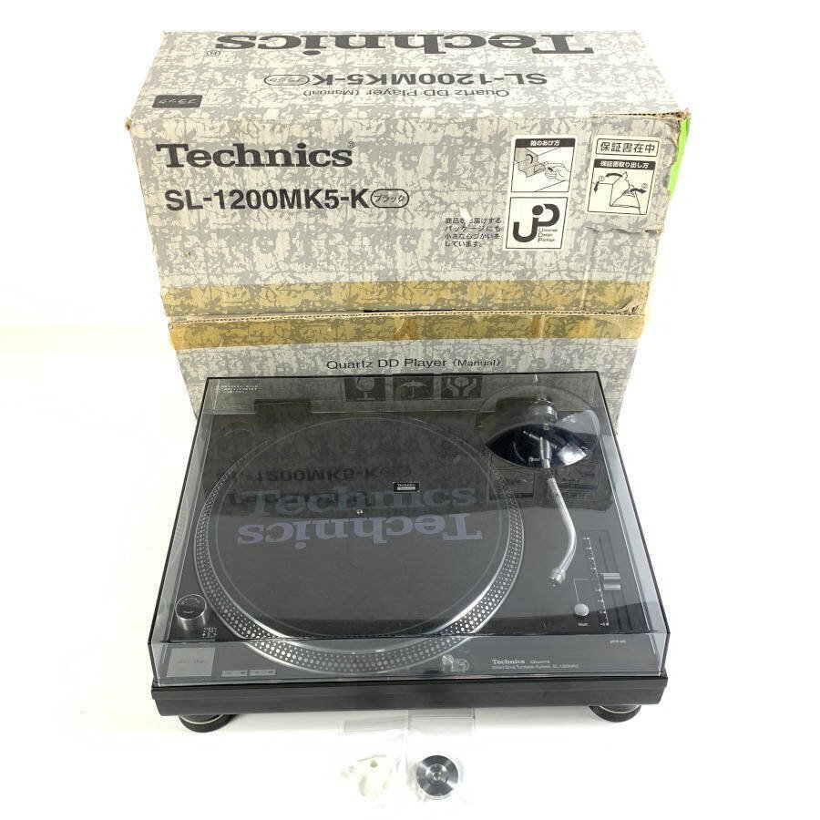 Yahoo!オークション -「technics sl-1200 mk5」の落札相場・落札価格