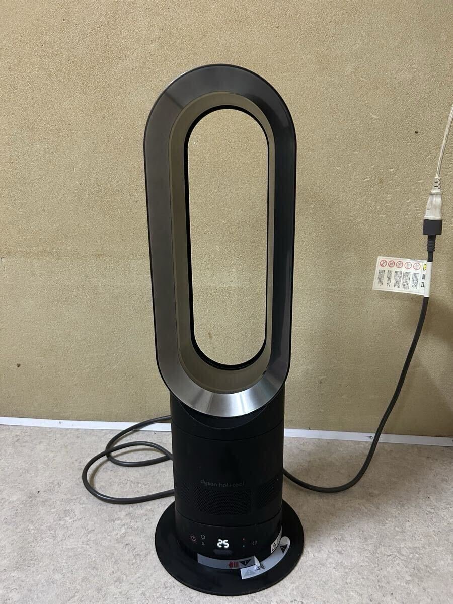 ダイソン Dyson Hot + Cool AM05 ファンヒーター [ニッケル/ニッケル