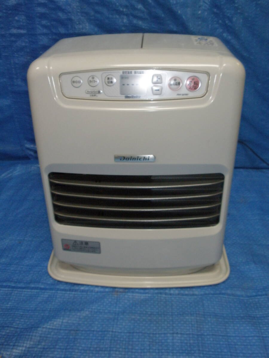 Yahoo!オークション -「fhy-32tr7」の落札相場・落札価格