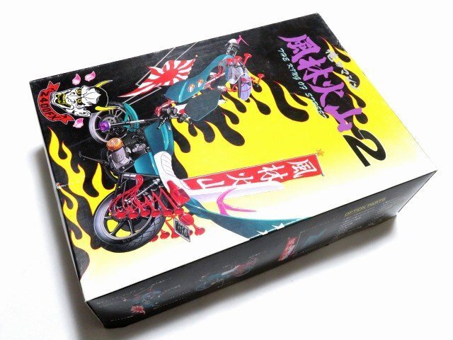 Yahoo!オークション -「俺のマシン 風林火山」の落札相場・落札価格