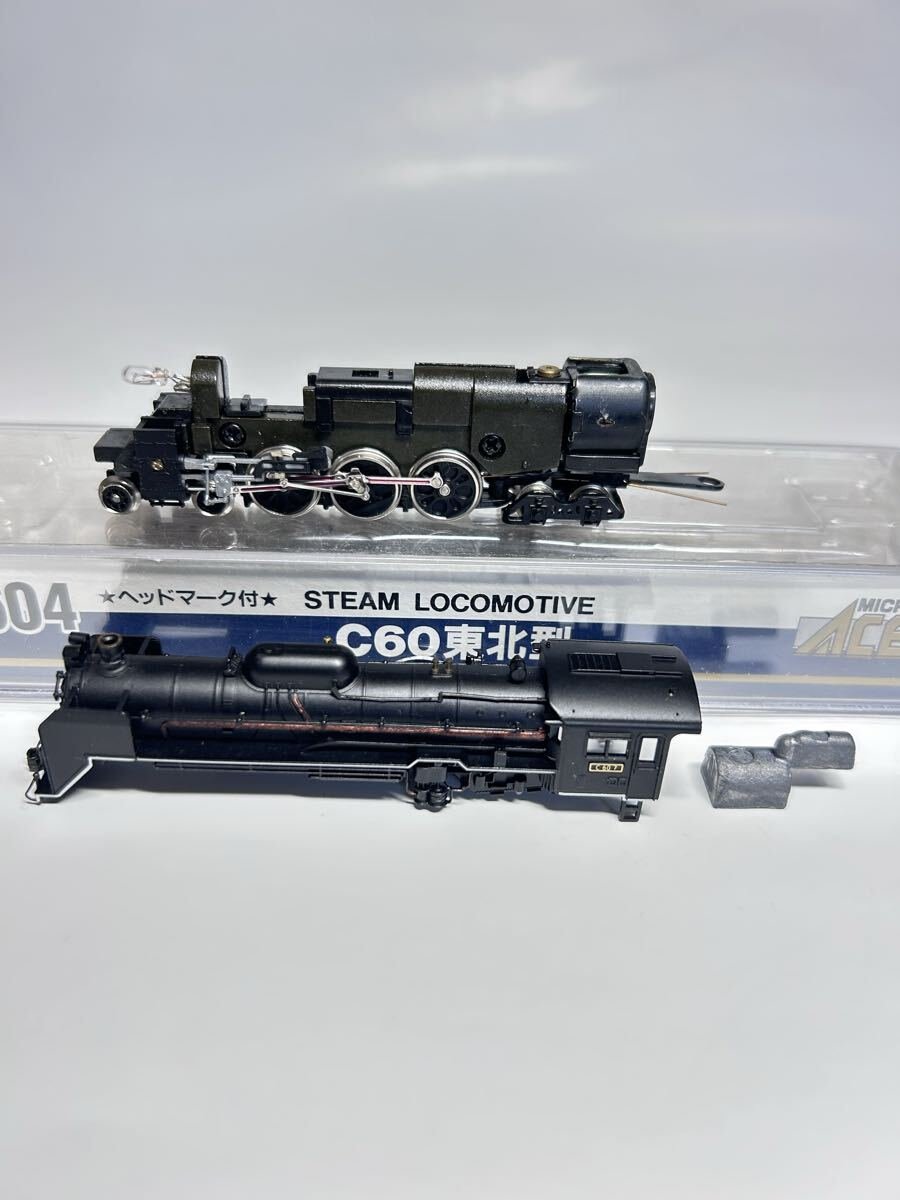 2026年最新】Yahoo!オークション -nゲージ 蒸気機関車 ジャンクの中古