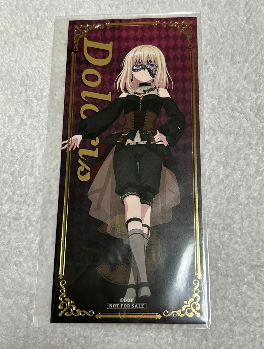 ドロリス 三角初華 Ave Mujica KiLLKiSS 封入特典 キャラクターカード