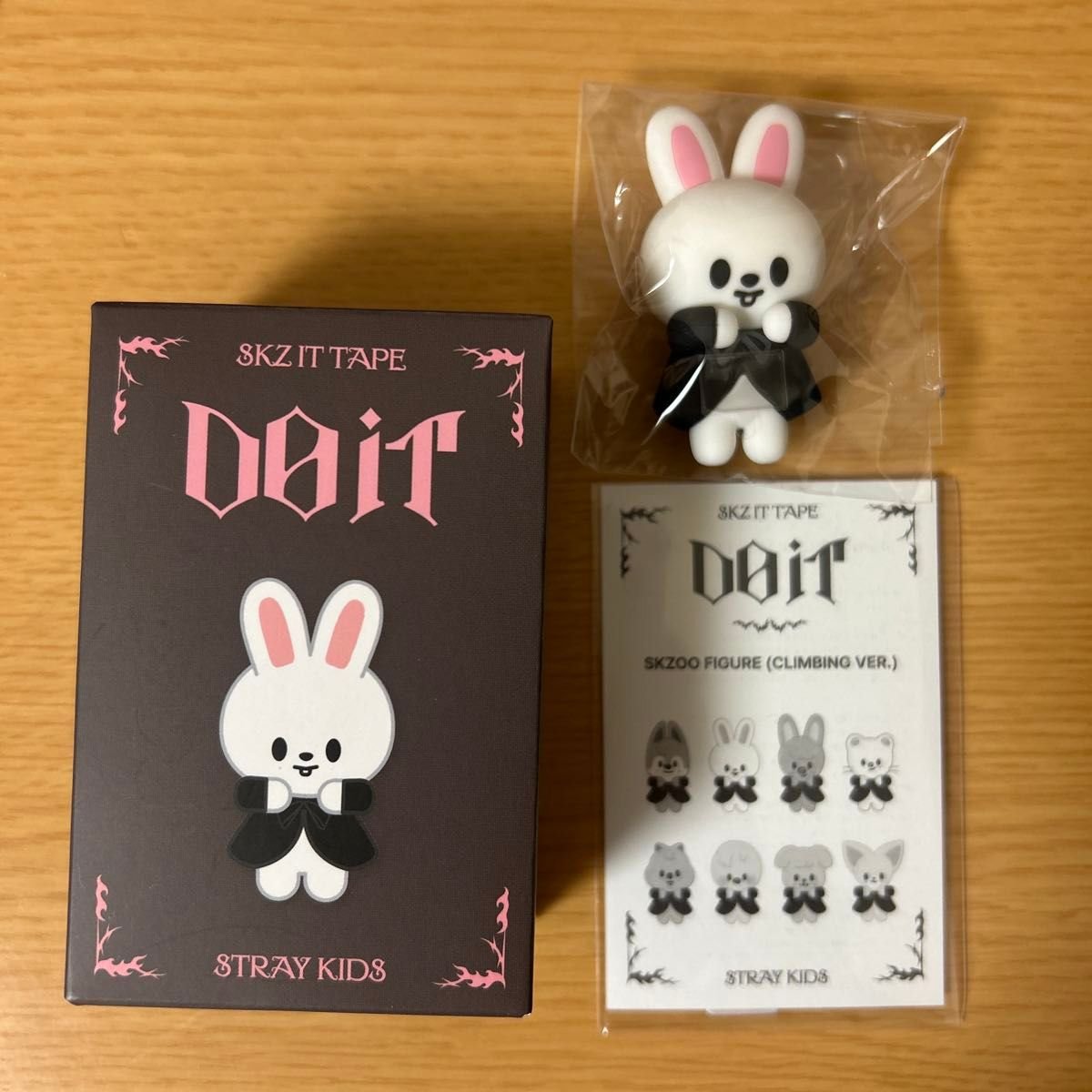 straykids skzoo スキズ リノ リービット ぬいぐるみ｜Yahoo!フリマ