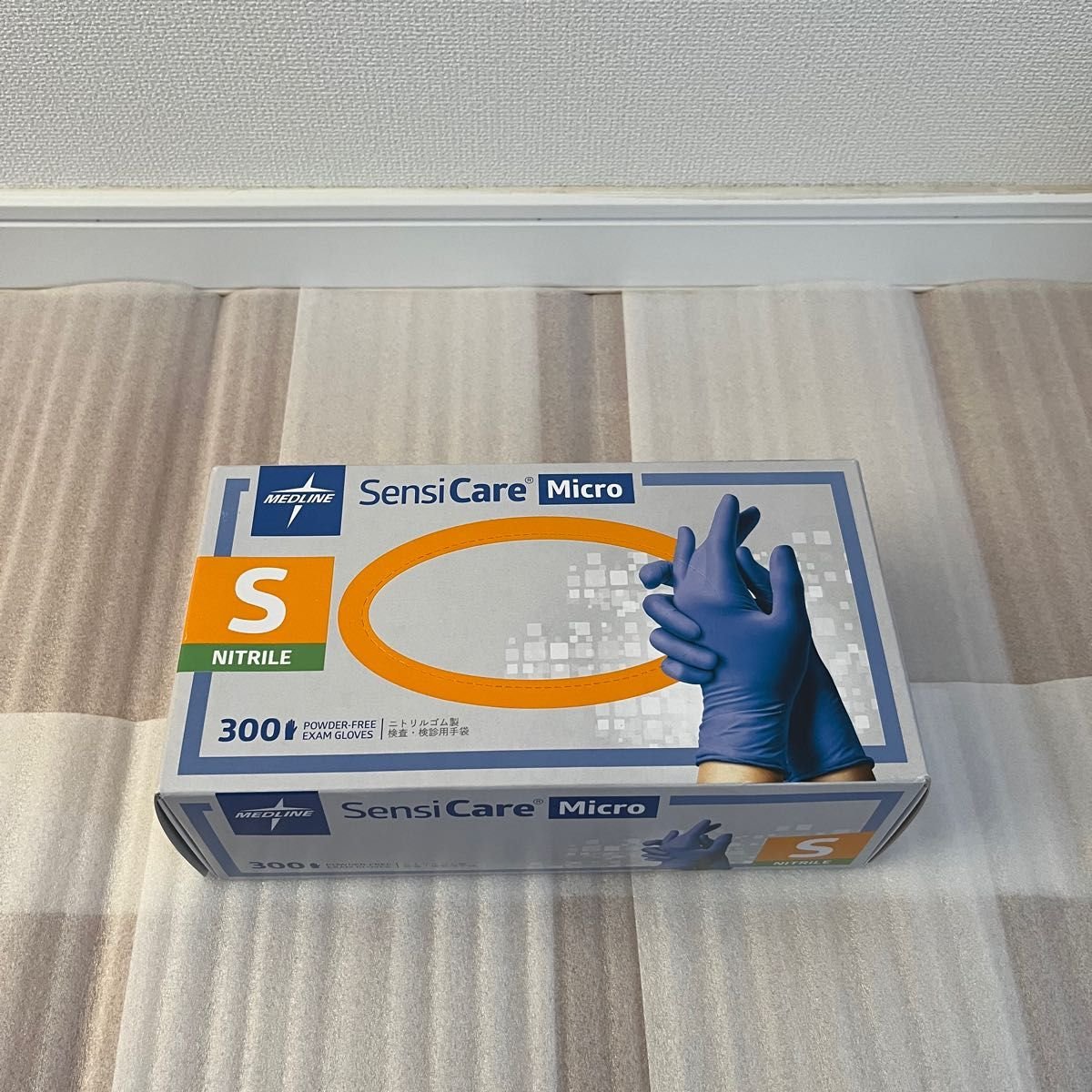 メドライン センシケアマイクロ ニトリル手袋 医療用S300枚× 1箱 新品
