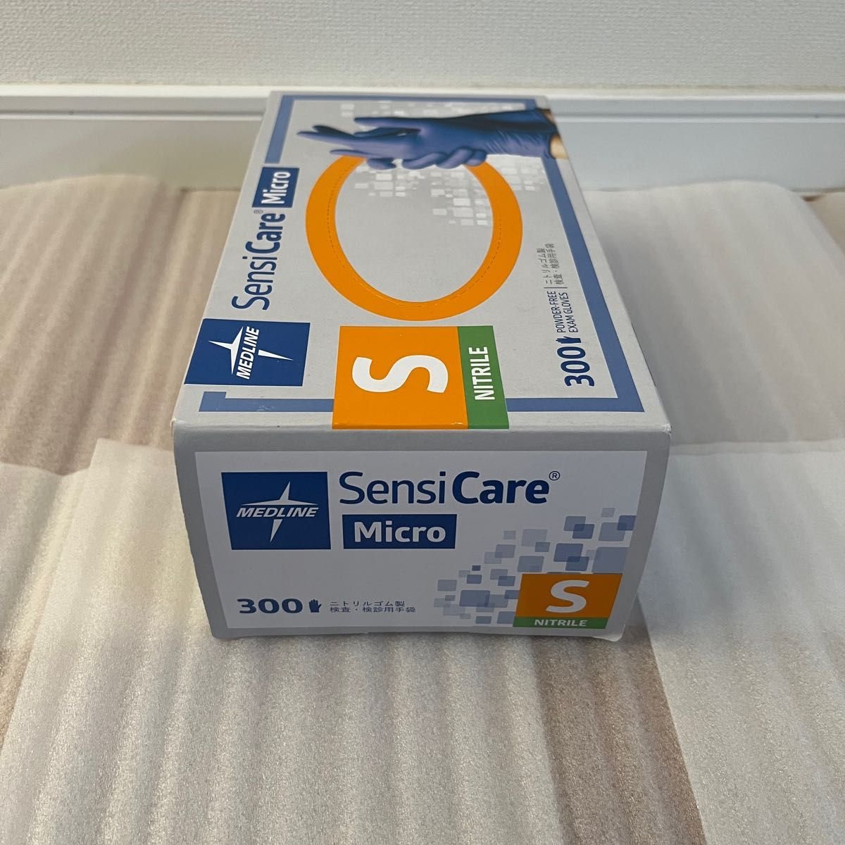 メドライン センシケアマイクロ ニトリル手袋 医療用S300枚× 1箱 新品