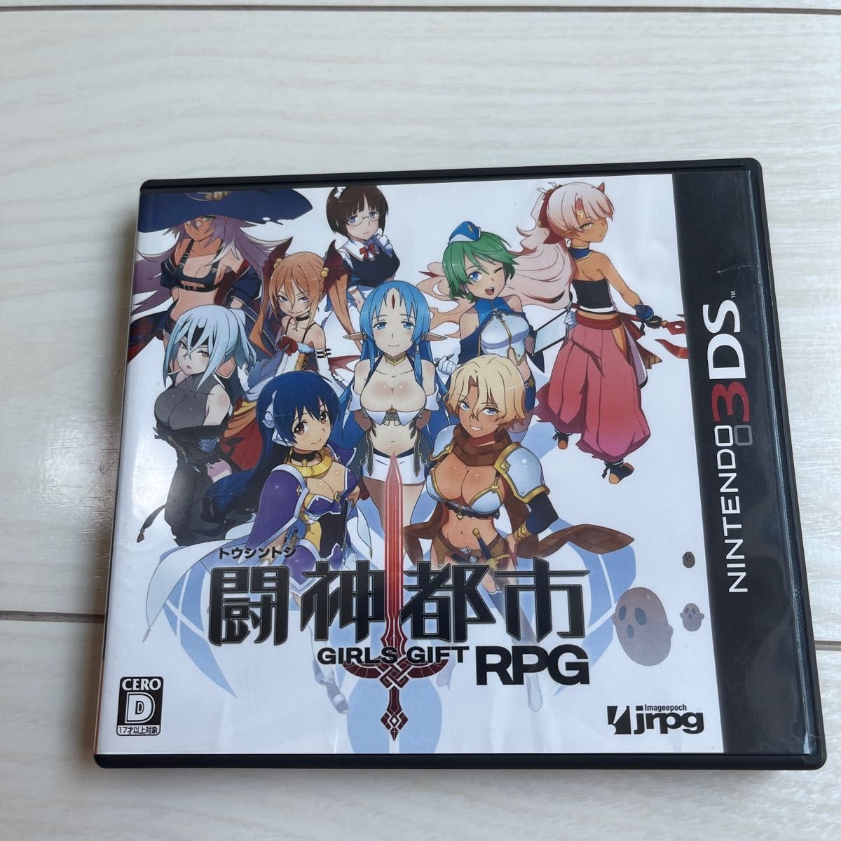 3DS】 闘神都市｜Yahoo!フリマ（旧PayPayフリマ）
