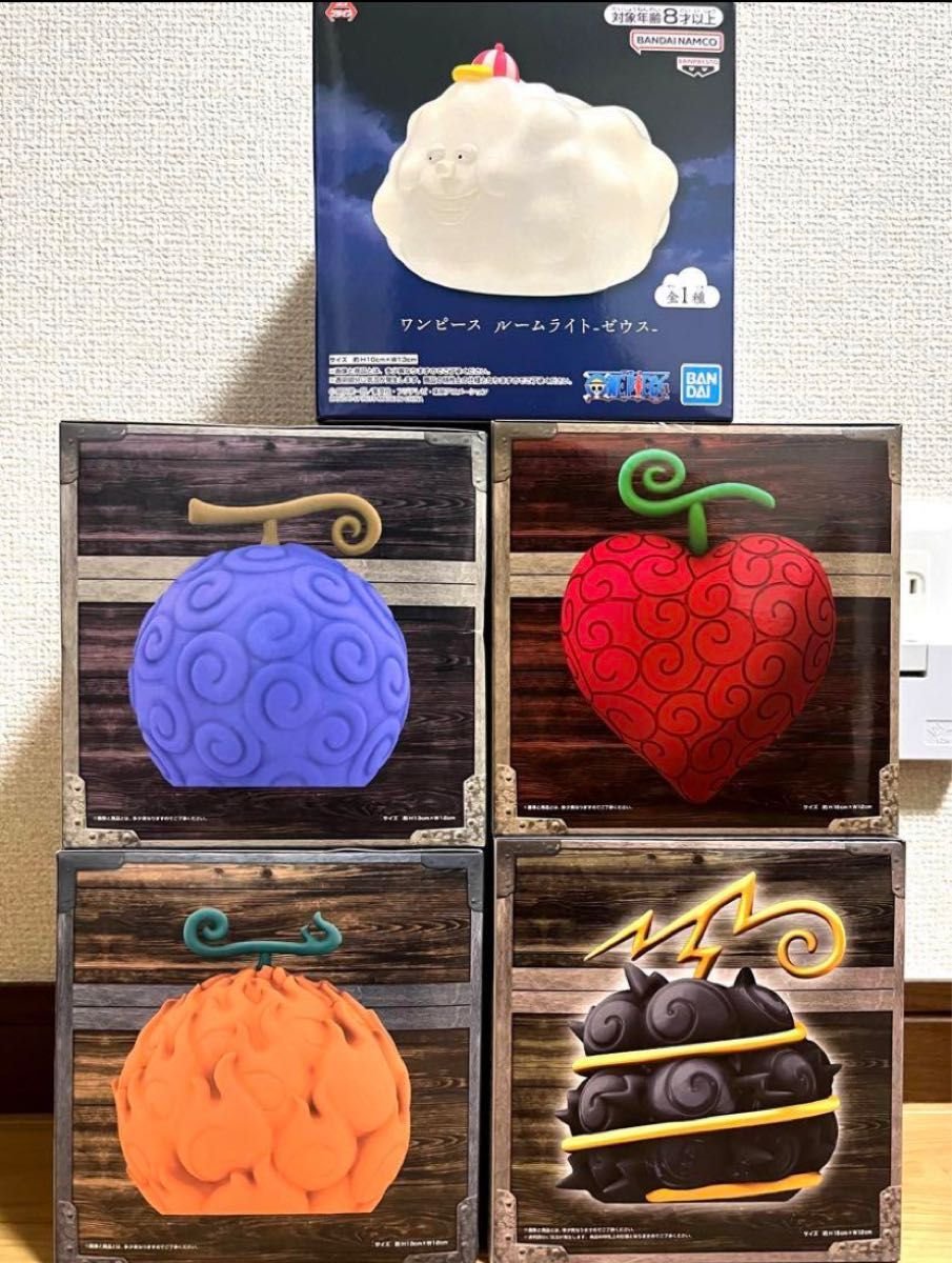 ワンピース 悪魔の実 ルームライトセット｜Yahoo!フリマ（旧PayPayフリマ）