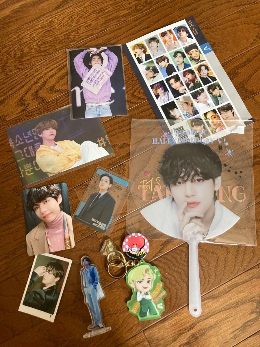 防弾少年団 BTS テヒョン うちわ