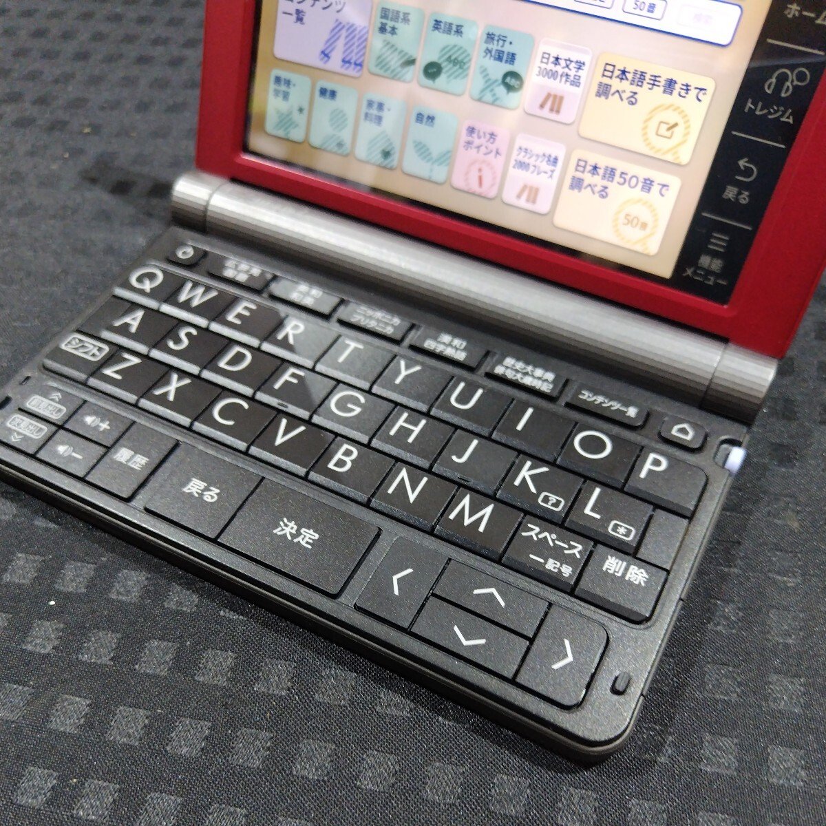 全国送料無料 CASIO 電子辞書 XD-JTSR6000 カシオ EX-word