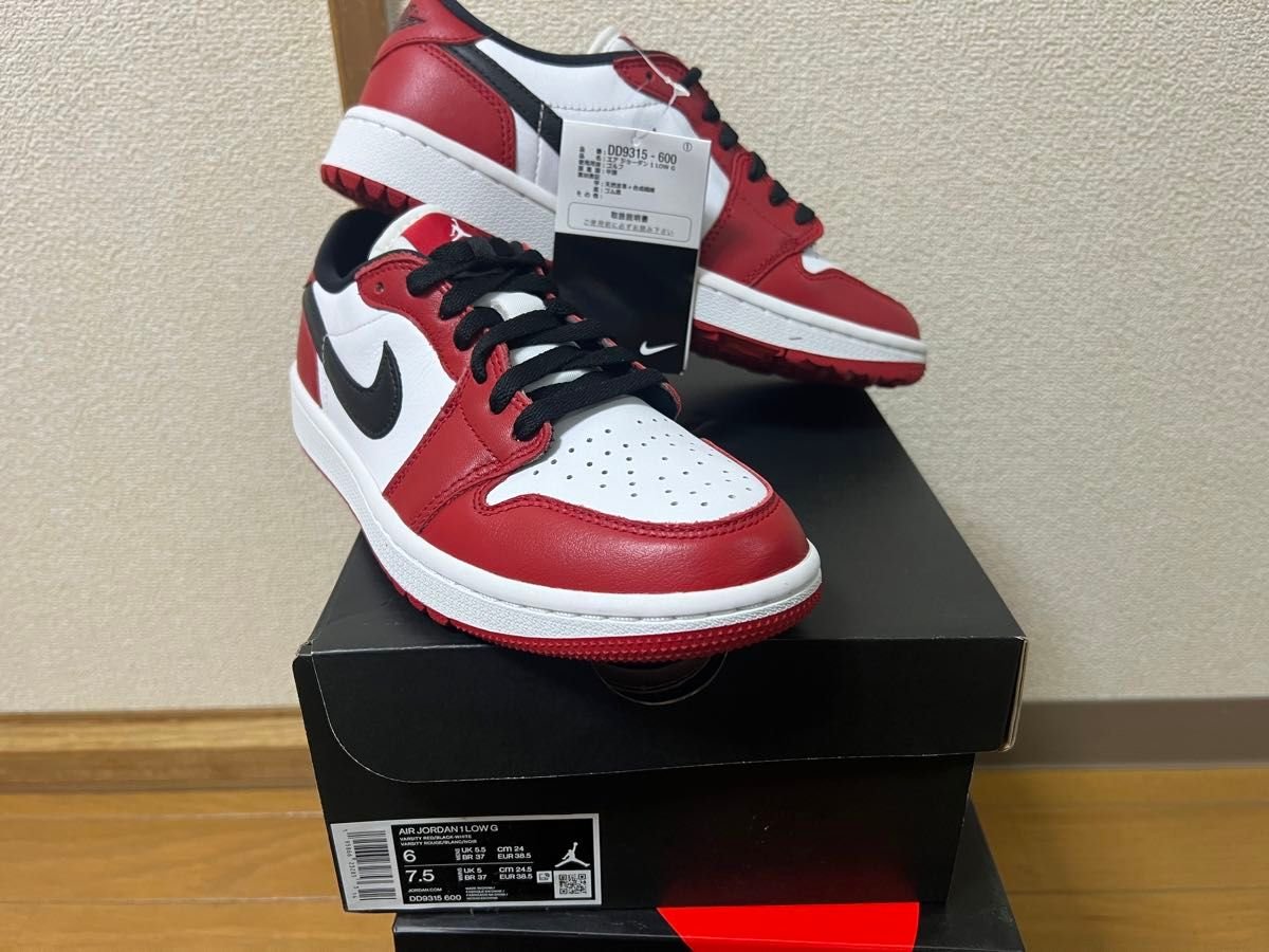 NIKE AIR JORDAN 1 LOW GOLF CHICAGO 24cm｜Yahoo!フリマ（旧PayPay