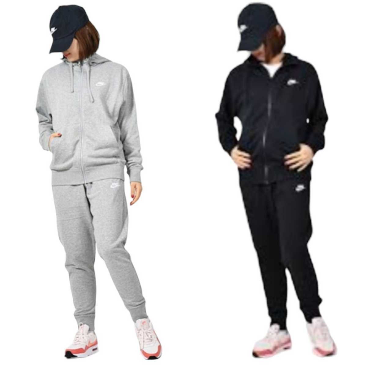 新品未使用 NIKE フレンチテリー セットアップ ヘザーグレー XLサイズ