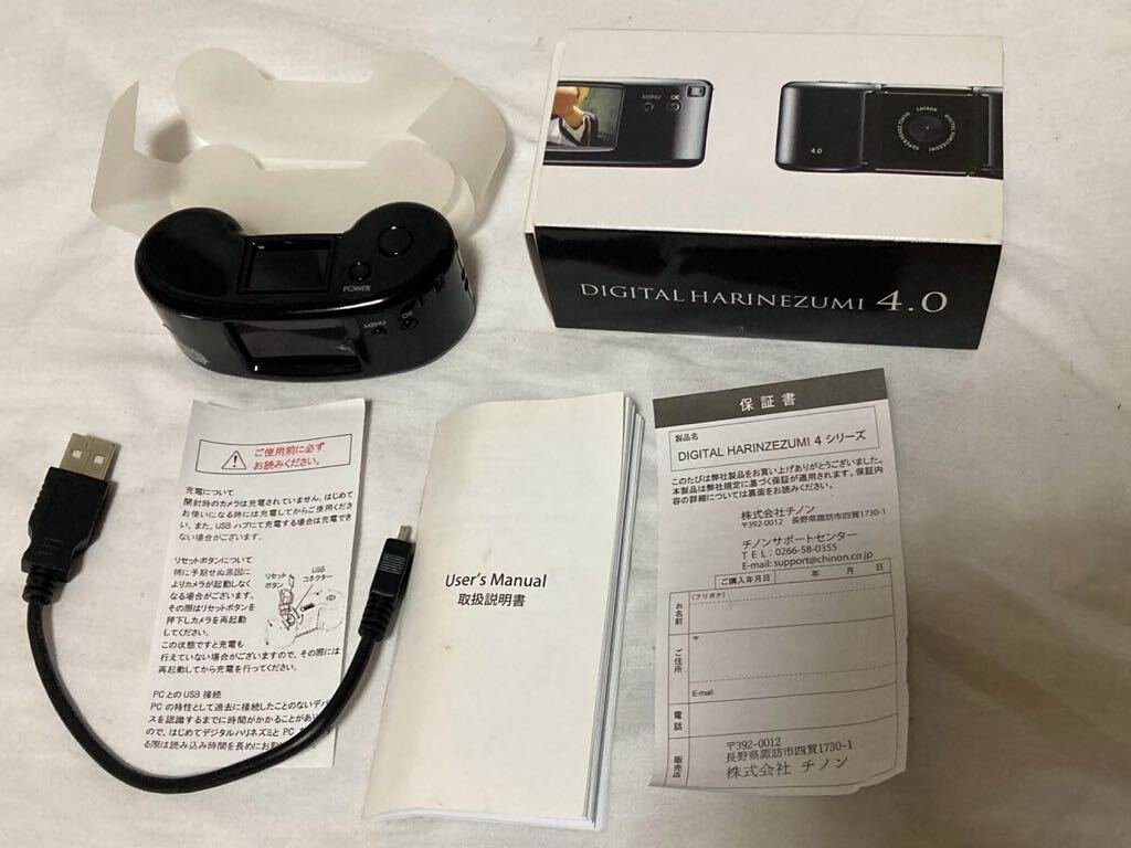 Yahoo!オークション - CHINON DIGITAL harinezumi 4.0 トイカメラ デジ