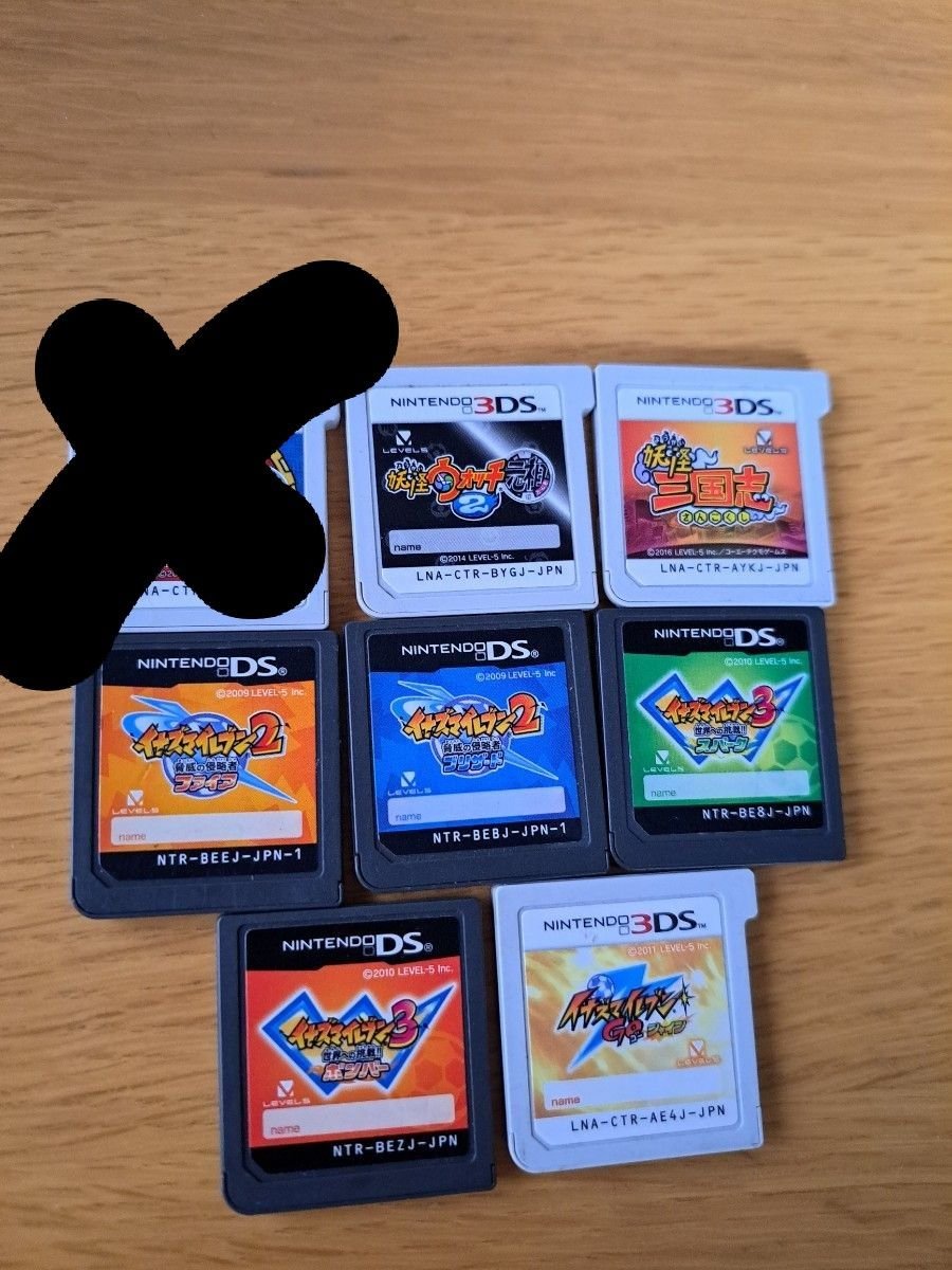 妖怪ウォッチ 3DSソフトセット 値下げ可 単品購入可 妖怪ウォッチ 3DS