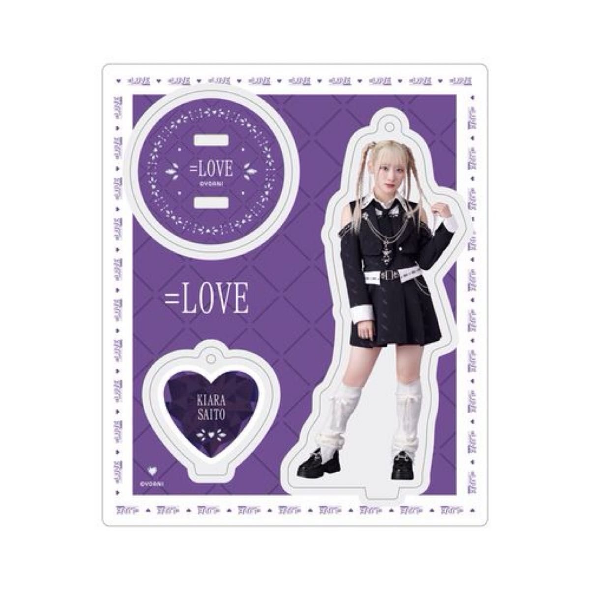 齋藤樹愛羅 呪って呪って アクスタ アクリルスタンド = LOVE イコラブ