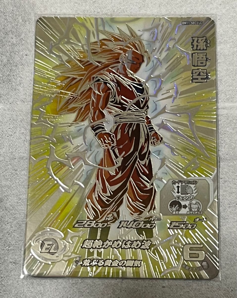 bm11-sec3 lc 孫悟空 スーパードラゴンボールヒーローズ BM11-sec3 lc