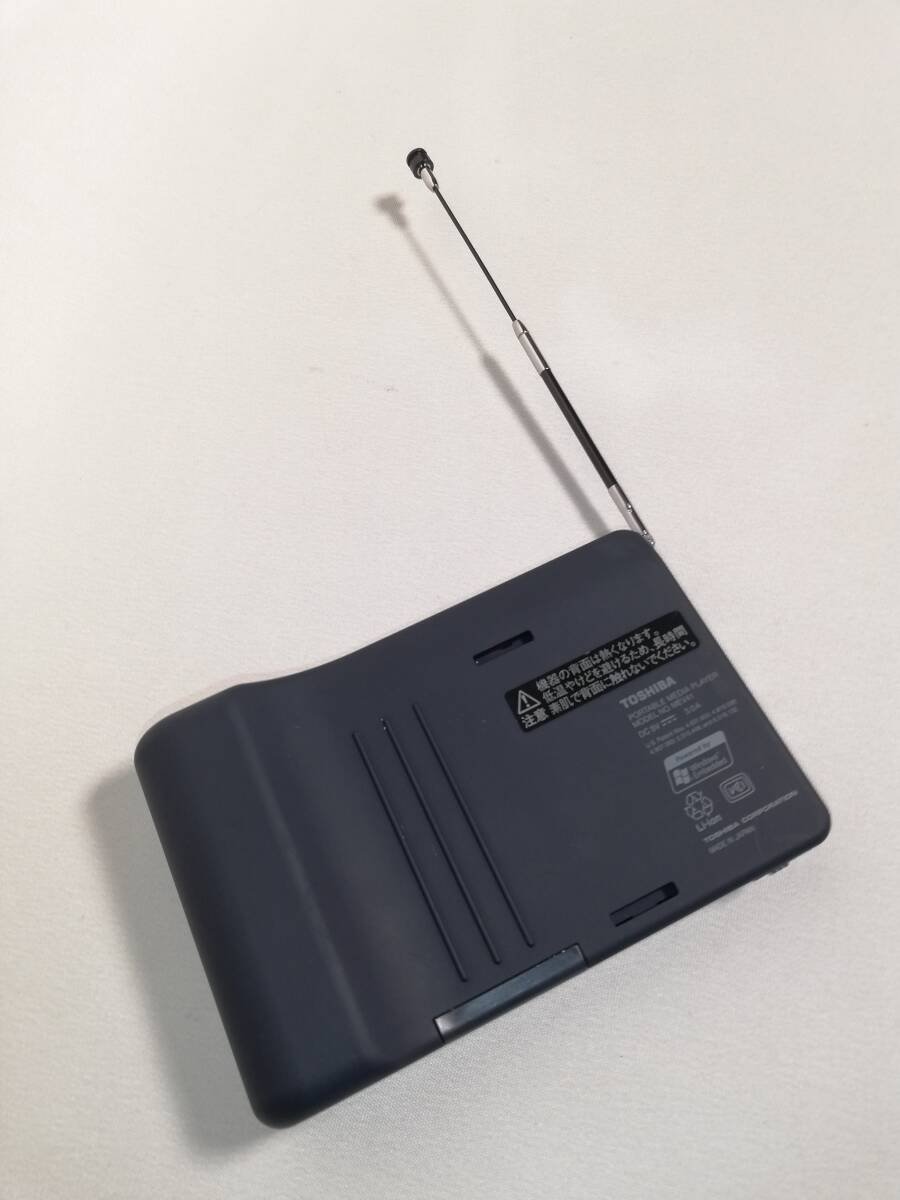 動作確認済】TOSHIBA 東芝 gigabeat MEV41 ワンセグポータブルテレビ