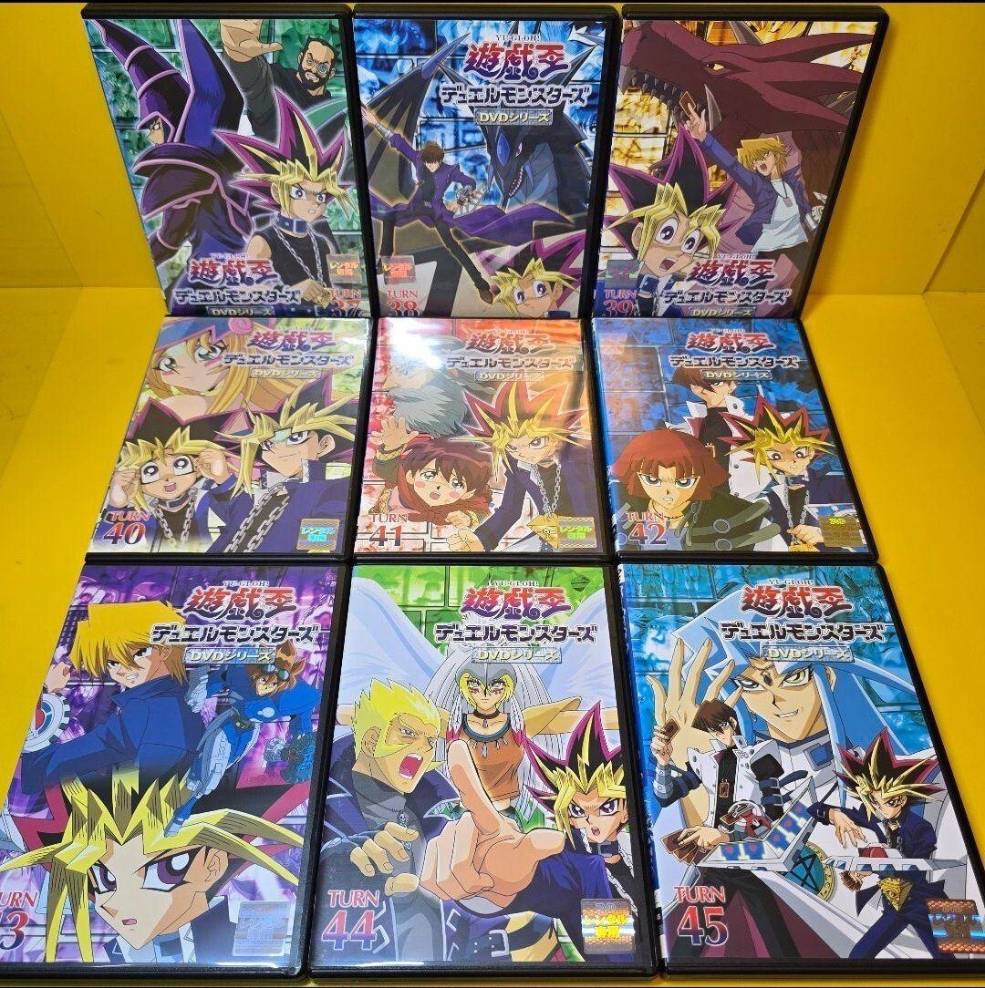 新品ケース交換済み 遊戯王デュエルモンスターズ DVD 全56巻 全巻