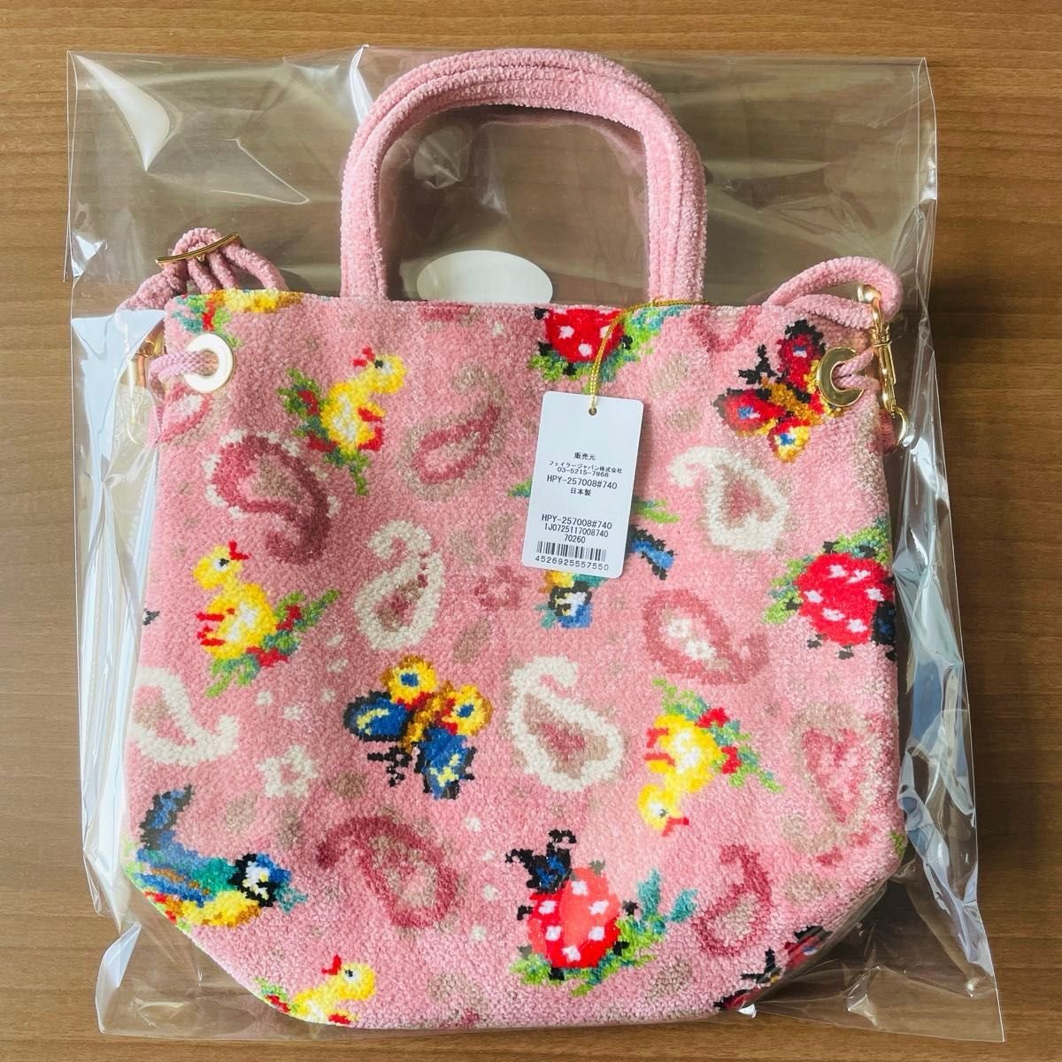 フェイラー ハイジペイズリー 巾着ショルダーバッグ ピンク｜Yahoo