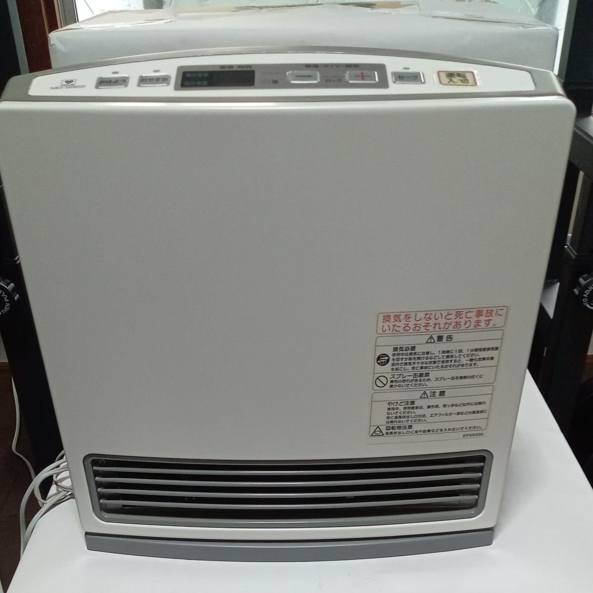 大阪ガス ガスファンヒーター GFH-2400S 都市ガス ガスホース付｜Yahoo