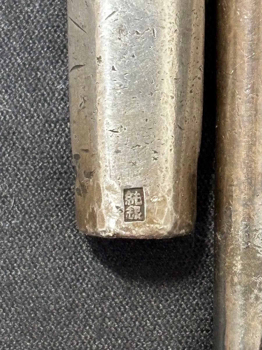 純銀製】純銀鋳つぶし用 総重量160 6g 全て純銀刻印有り 純銀杯 グラス