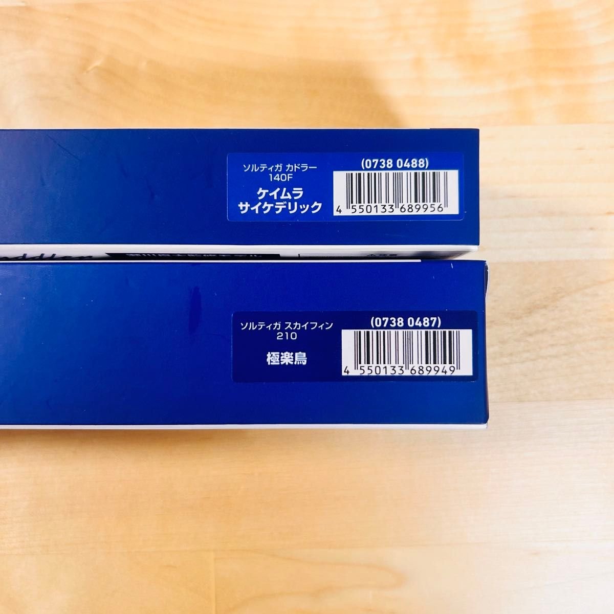 最終値下 ダイワ ソルティガ スカイフィン 210 カドラー 140F 釣り