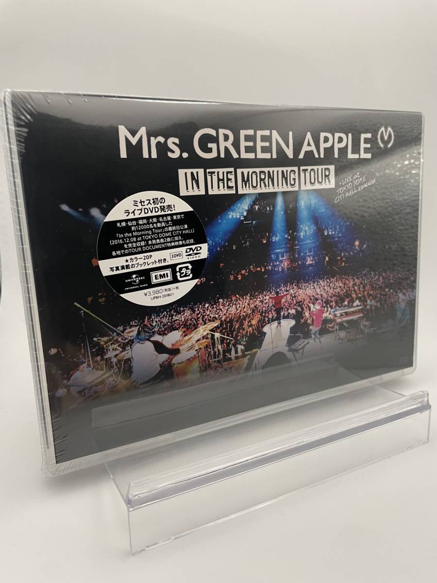SR 匿名配送 2DVD Mrs GREEN APPLE IN THE MORNING TOUR LIVE at TOKYO