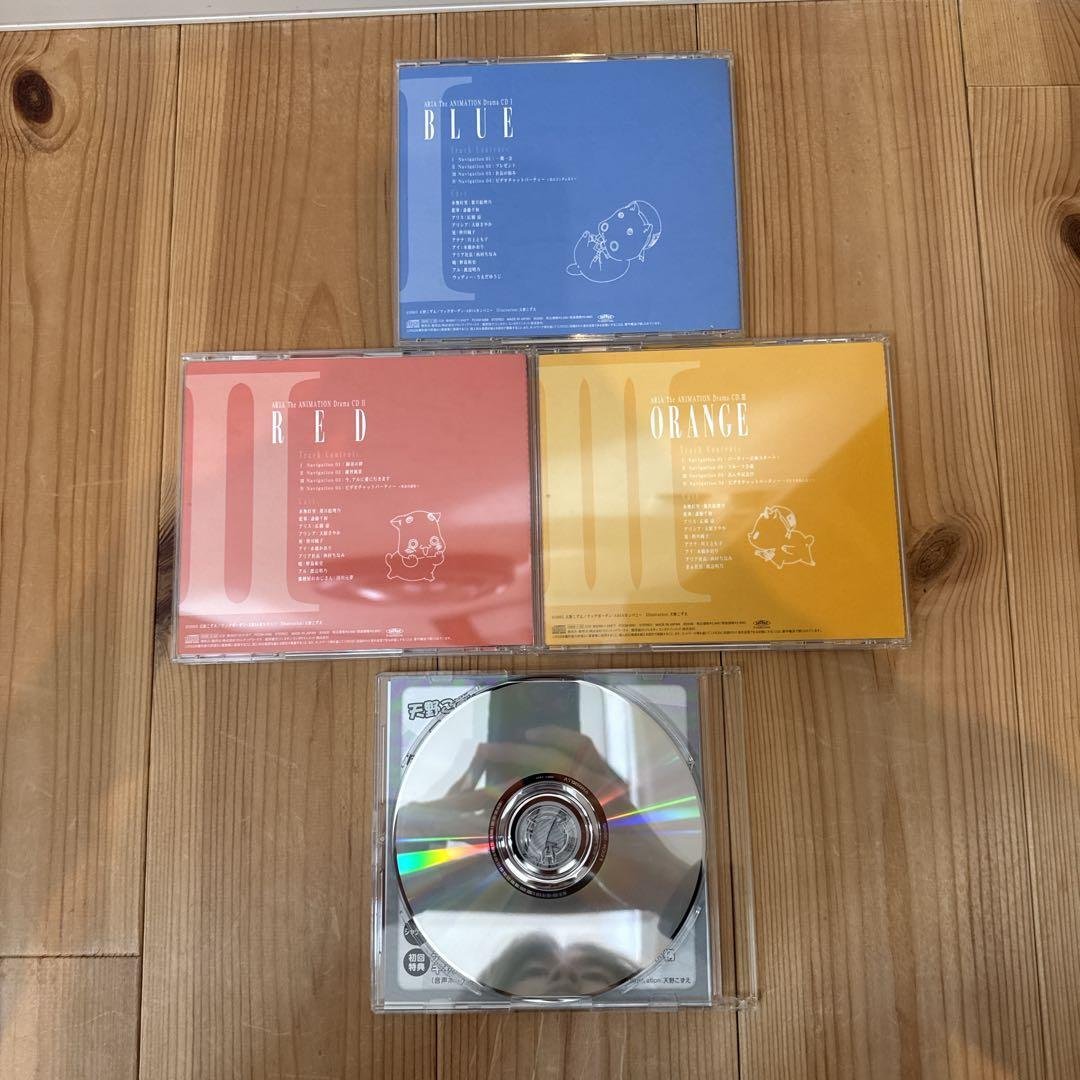ARIA The ANIMATION Drama CD BOX 初回限定生産｜Yahoo!フリマ（旧
