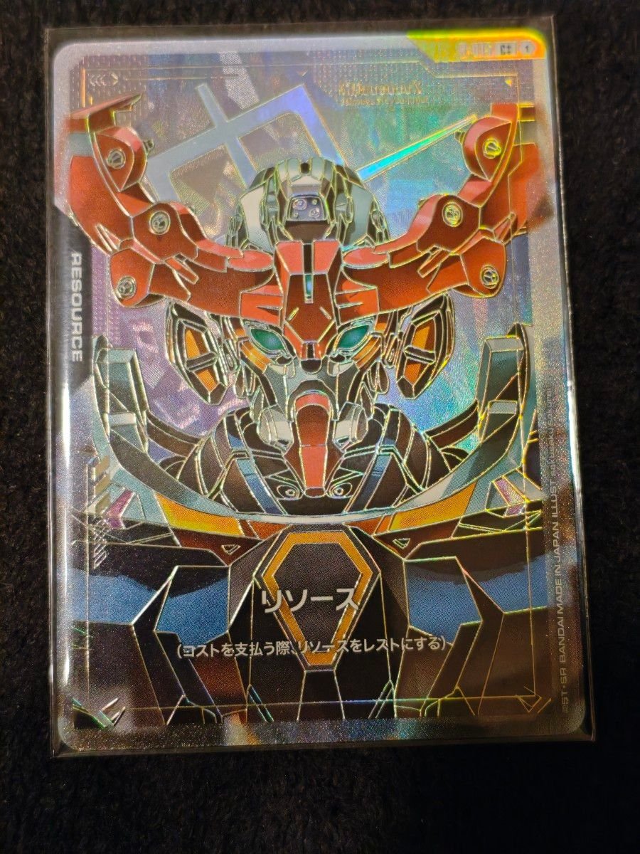 ガンダムカードゲーム GQuuuuuuX リソース パラレル デュアル