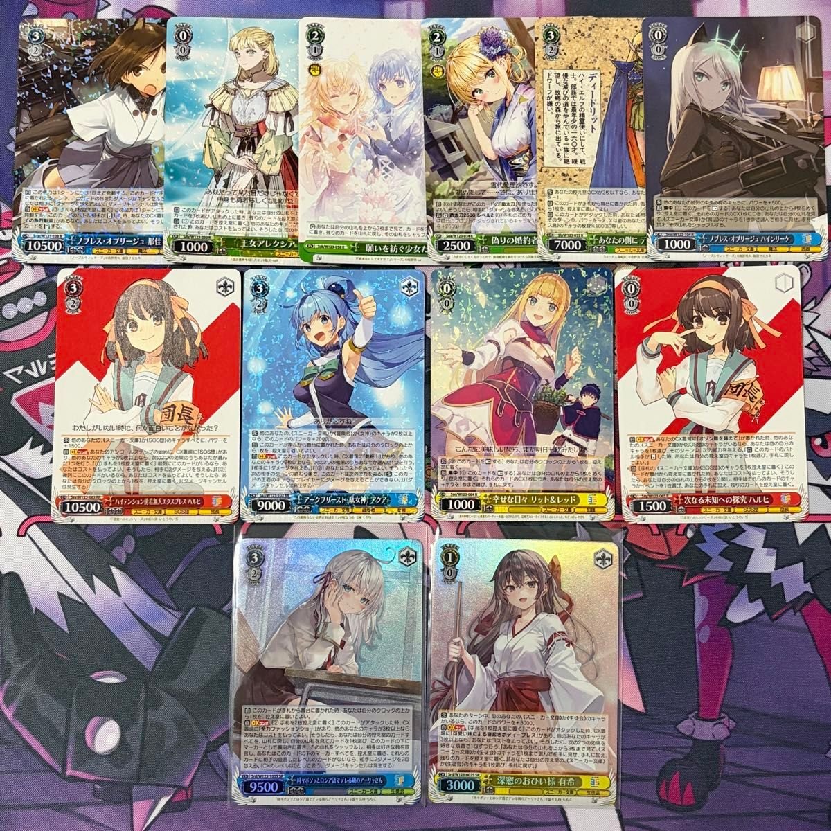 ヴァイス】角川スニーカー文庫 Vol 2 12枚 まとめ売り SR RR R｜Yahoo