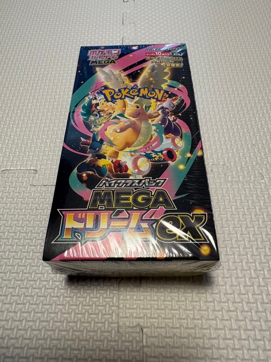 MEGA ドリームEX 10枚入り 1BOX シュリンク付き 楽天市場】シュリンク