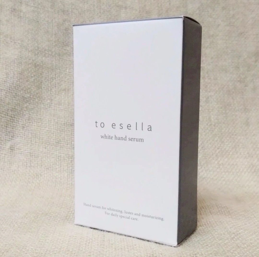 新品未使用) to esella ホワイトハンドセラム (美容液) 20ml｜Yahoo
