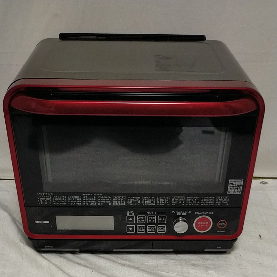 東芝 オーブンレンジ 石窯ドーム ER-JZ4000(R)｜Yahoo!フリマ（旧