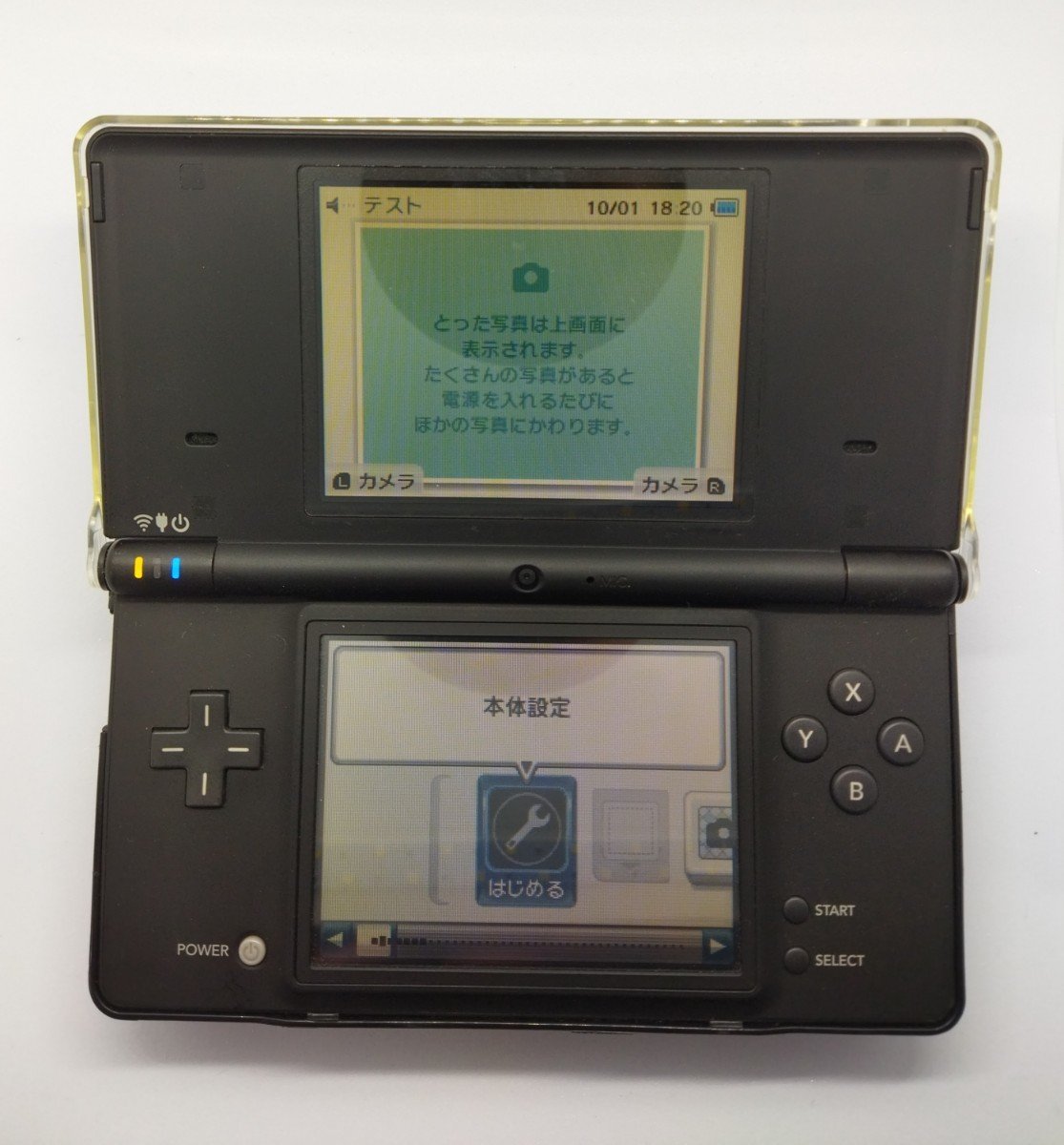 偽トロキャプチャー機能付 ニンテンドーDSi ブラック｜Yahoo!フリマ
