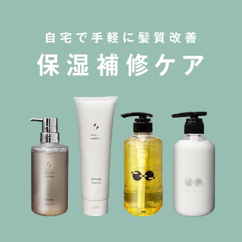 soiré ソワレ プレミアムシャンプー 1000ml 詰替 | RIKU HATANO ONLINE