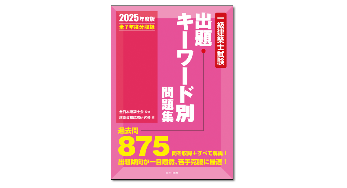 65701.png