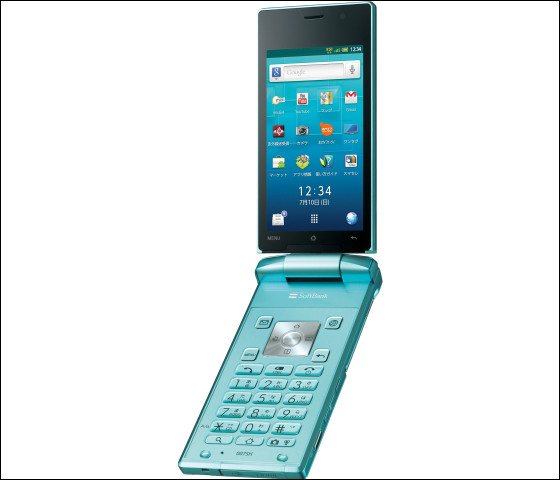 ガラケー型の折りたたみAndroidスマホ」をシャープが4年ぶりに復活、第