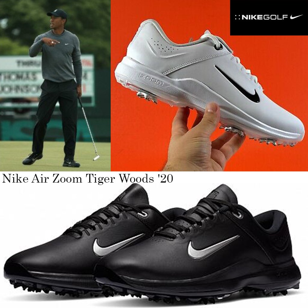 タイガーウッズ☆NIKE☆ナイキ☆ゴルフシューズAir Zoom選択2色 (Nike