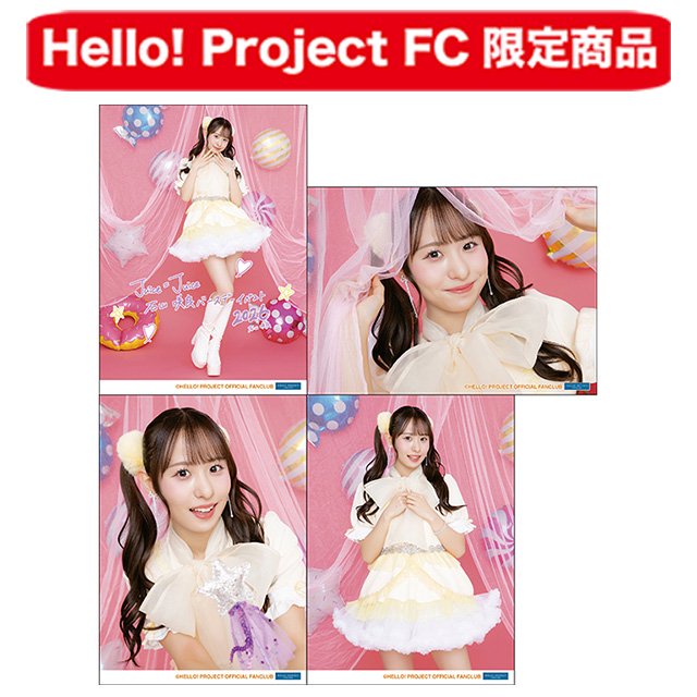 Hello! Project オフィシャルファンクラブショップ :: FCイベント