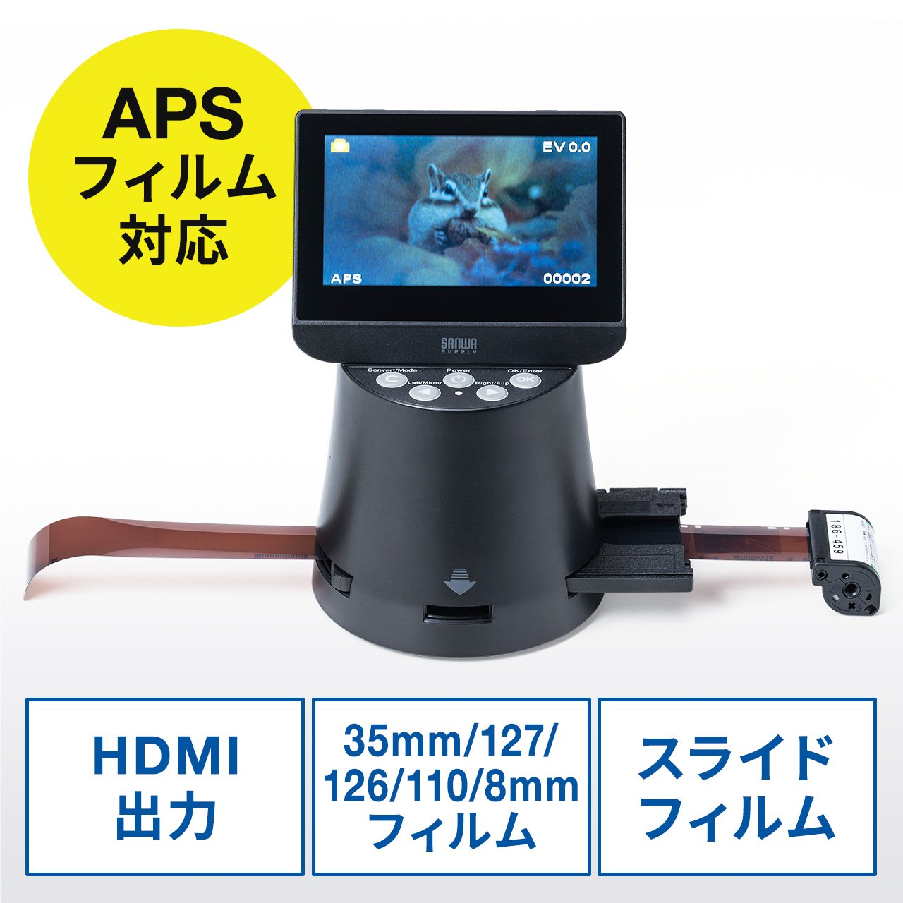 サンワダイレクト本店 サンワサプライ【オフィス・PC周辺通販】