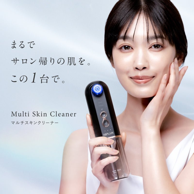 ち*ま様 NIPLUX ニップラックス マルチスキンクリーナー 毛穴吸引器