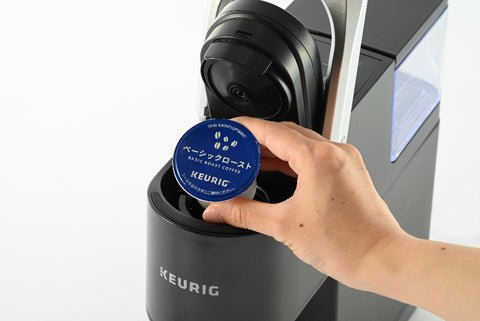カプセル型コーヒーメーカー キューリグ KB-01 ブラック | 【公式