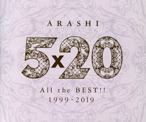 見っけ(デラックスエディション FC会員限定盤)(2SHM-CD+Blu-ray Disc
