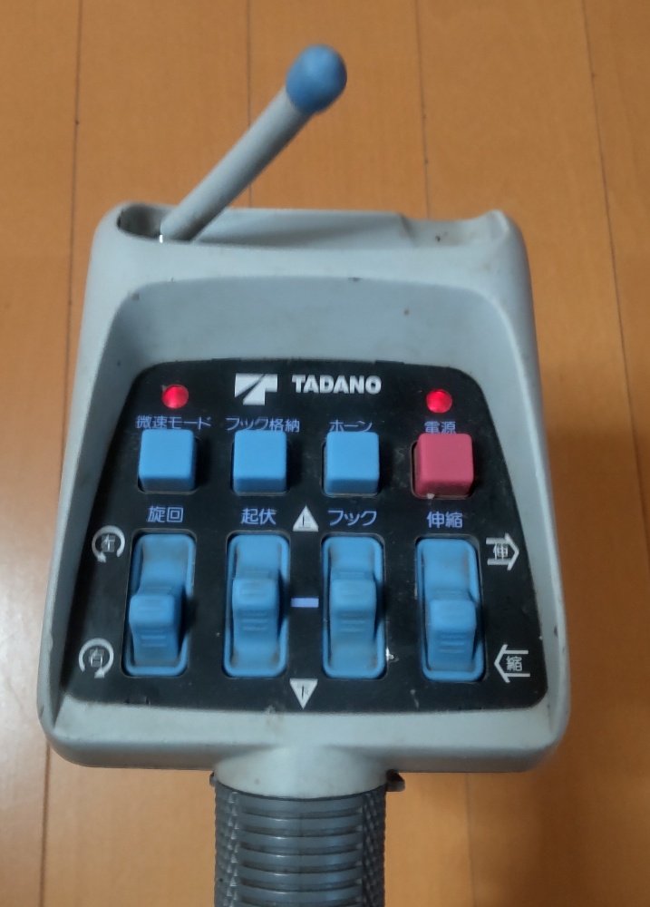 RCS-MM4（E）送信機修理（電源不良） - 九州沖縄クレーンラジコン修理