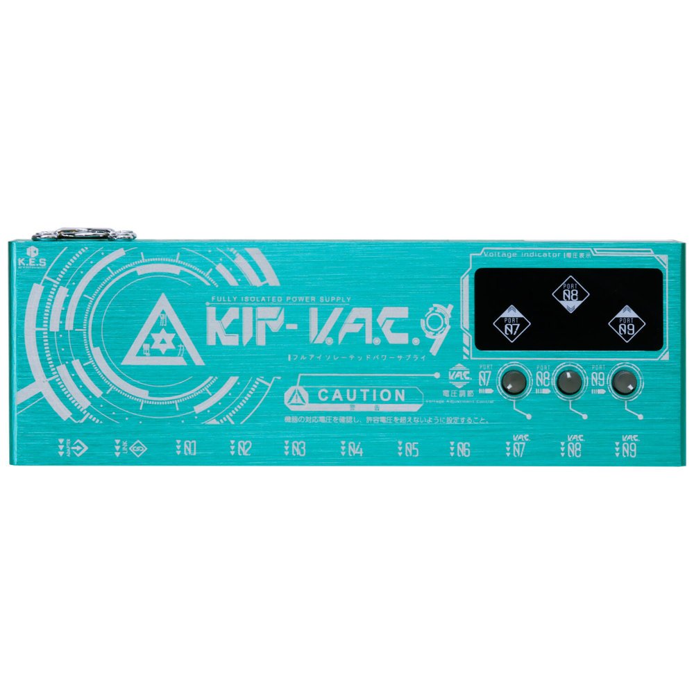 KESから圧強めかつ低電圧の「KIP-V.A.C.9 パワーサプライ」発売