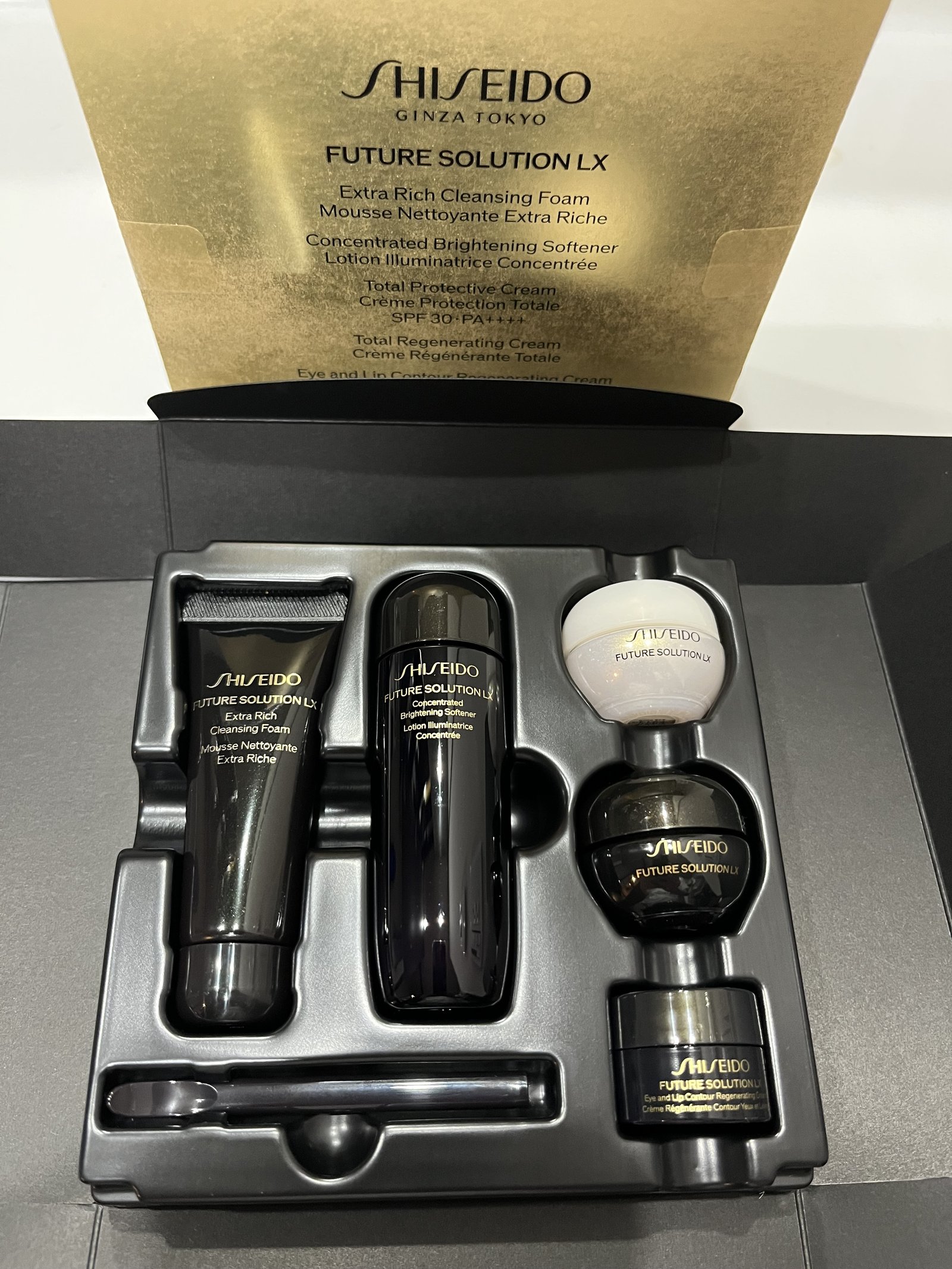 SHISEIDO / フューチャーソリューション LX コンセントレイティッド