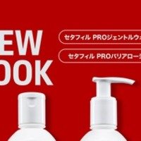 TEATE+ / セナクリアライト 50gの商品情報｜美容・化粧品情報はアット