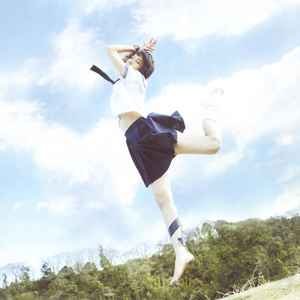 ミドリ – セカンド♥ | Releases | Discogs